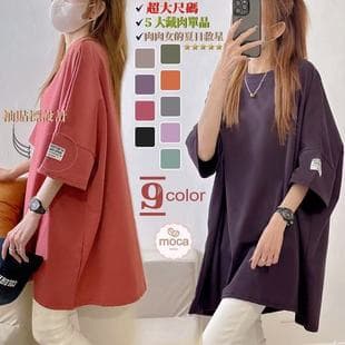 Large size medium-long oversized T-shirt for women, short sleeve, summer 2025 new dopamine style, loose fit, European fashion top
