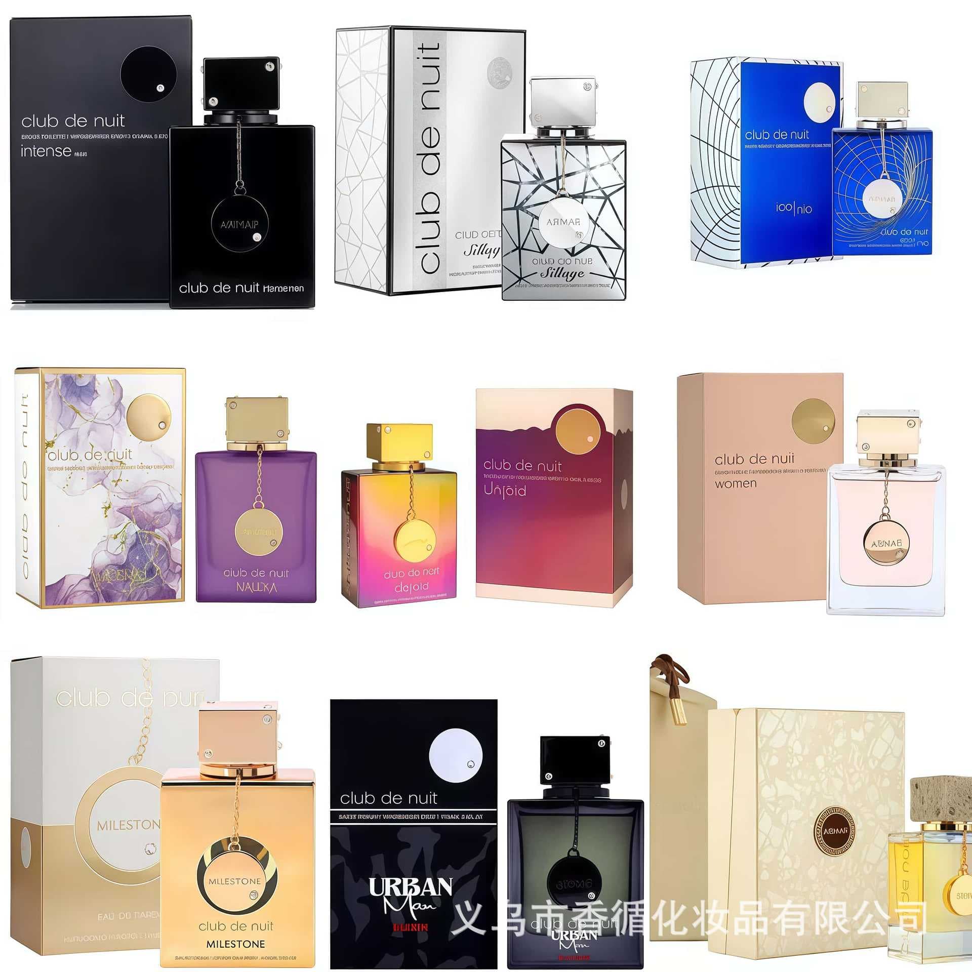 Cross-border popular perfume for men and women, foreign trade wholesale, global best-selling Middle East long-lasting fragrance, Dubai perfume manufacturer