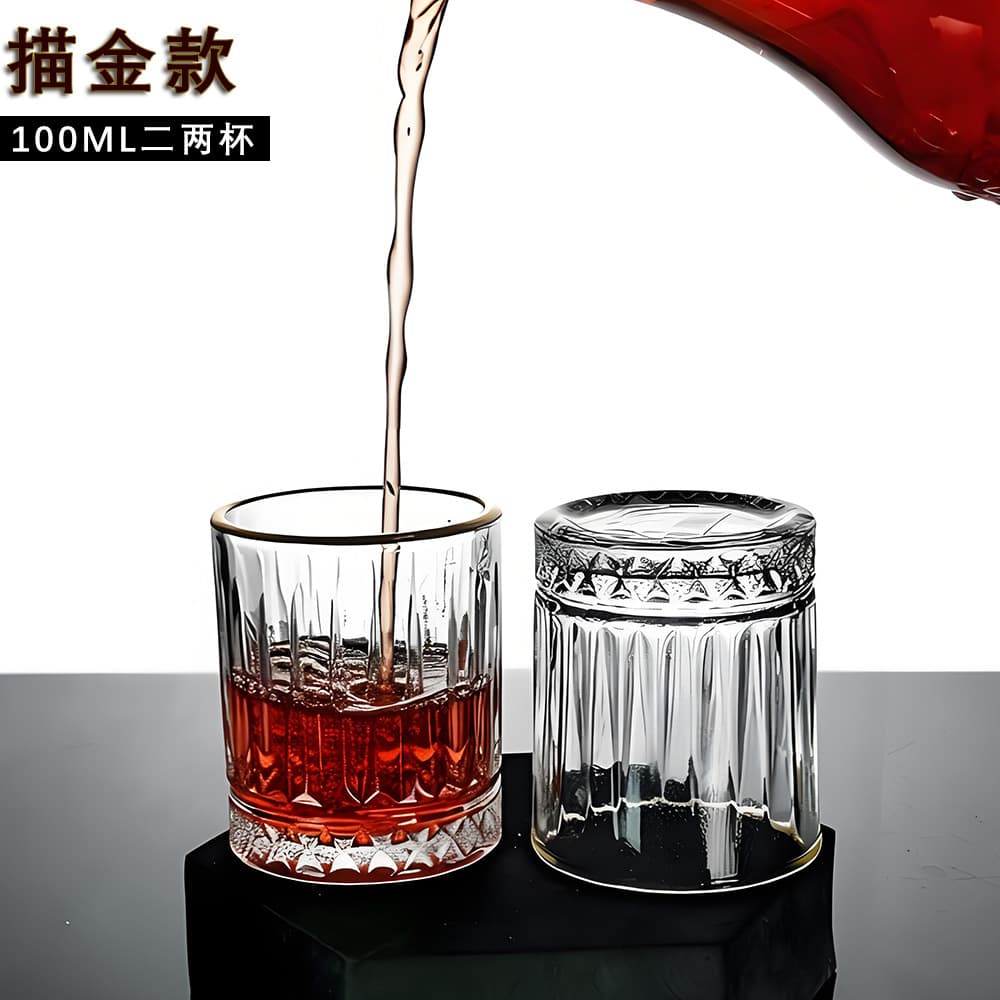 6-Pack Beer Glasses KTV 100ml Erliang Baijiu Glasses Home Set Premium 2 Liang Cup Shot Glass Small Liquor Glass