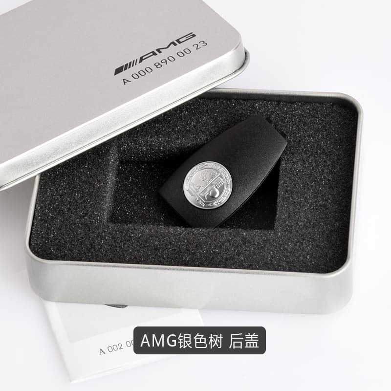 AMG Apple Tree Key Case Back Cover for Mercedes-Benz A-Class, B-Class, C-Class, E-Class, CLA, GLA, GLC, GLE