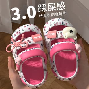 Little Bear Kids Croc Sandals Girls Summer Non-slip Cartoon Cute Outdoor Toddler Beach Closed Toe Slippers Girls Sandals