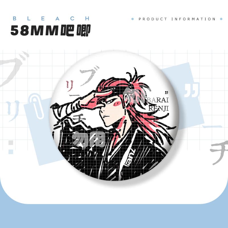 Bleach Anime Merchandise Main Character Group Asaji Renji Chad Yasutora Uryu Ishida Badge Pin Ita Bag Charm