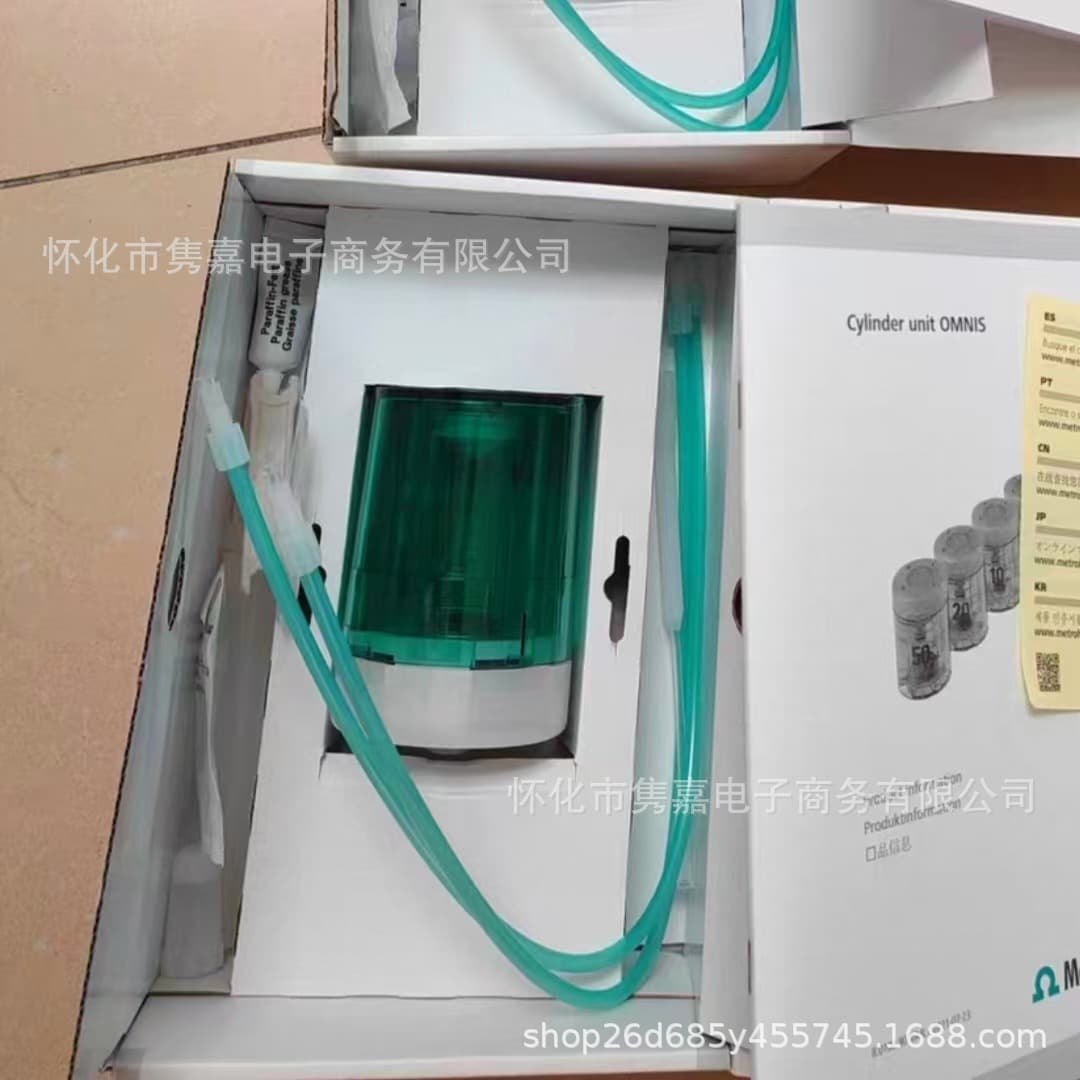 Metrohm OMNIS 20 mL Metering Tube Unit 603001220, Brand New Genuine, Price Negotiable