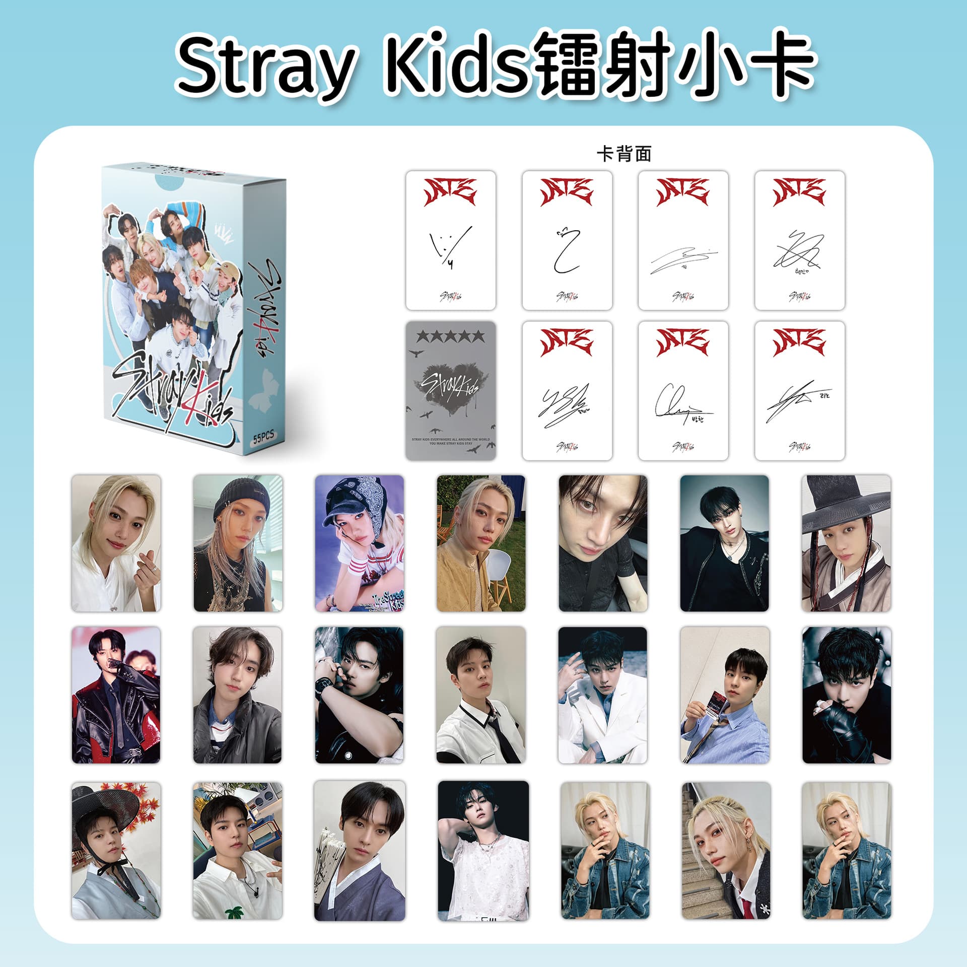 55 Stray Kids Holographic Photocards - Hyunjin Lee Yongbok K-pop Album Merchandise Selfie Lomo Cards