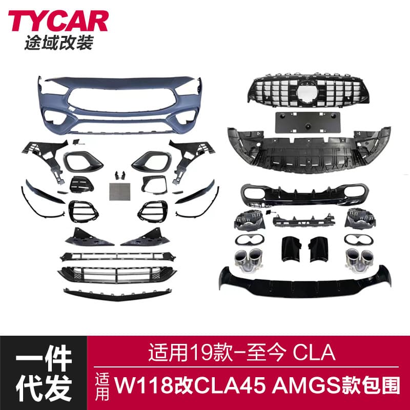 Body kit for Mercedes CLA-Class W118 CLA45 AMG front and rear bumper conversion with rear diffuser