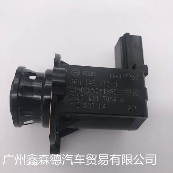 Inquiry: Manufacturer supply turbocharger solenoid valve, cut-off valve 06H145710D