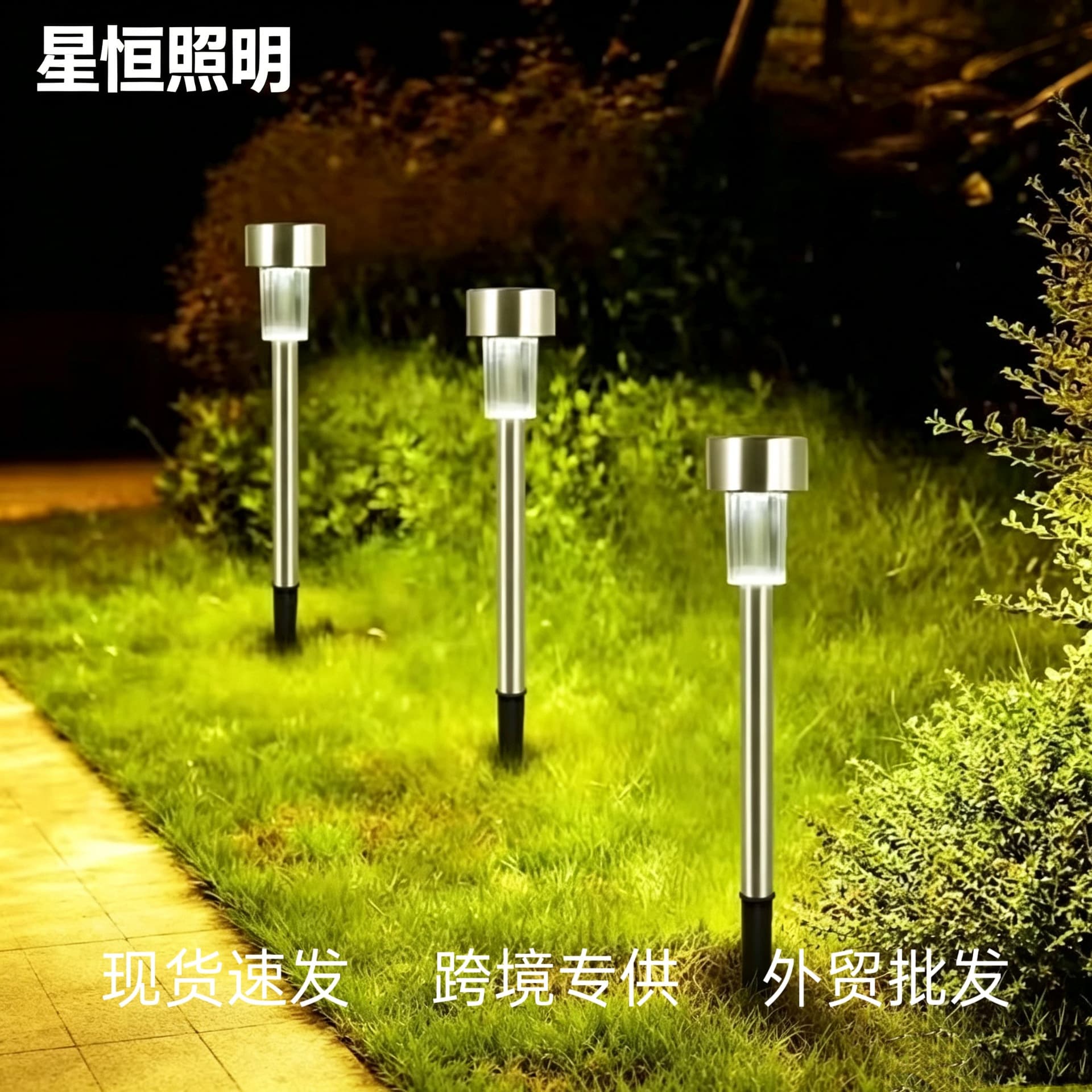 Stainless steel solar small tube light 45 outdoor led home courtyard landscape lighting garden lawn light can be customized