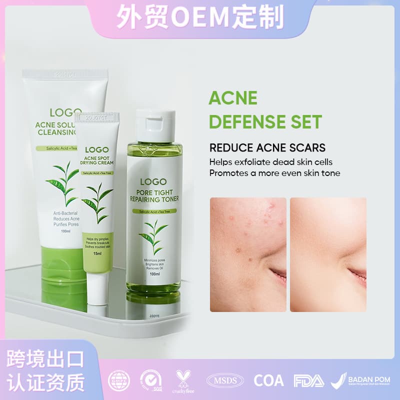 Cross-Border Southeast Asia Hit Acne Defense Skincare Set for Deep Facial Cleansing