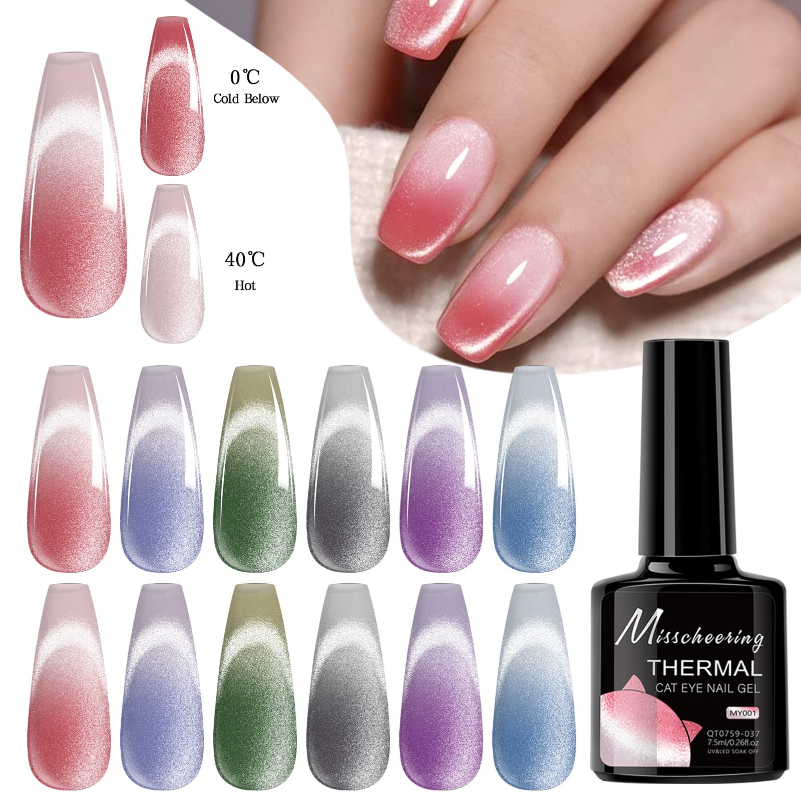 Nail Warm-Change Cat Eye Nail Polish Gel Flashing Whitening Small Light Bulb Glass Beads Cat Eye Nail Salon Exclusive Wholesale