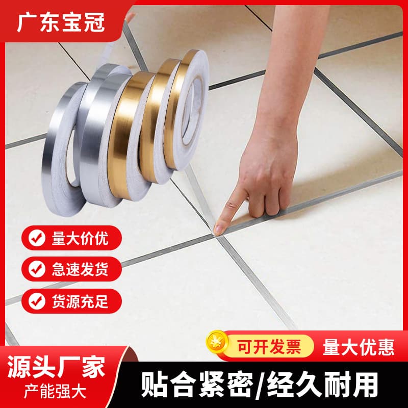 Kitchen Grout Sealing Strip, Waterproof, Oil-proof, Mold-resistant Wall Tile Floor Decorative Self-adhesive Wear-resistant Grout Tape