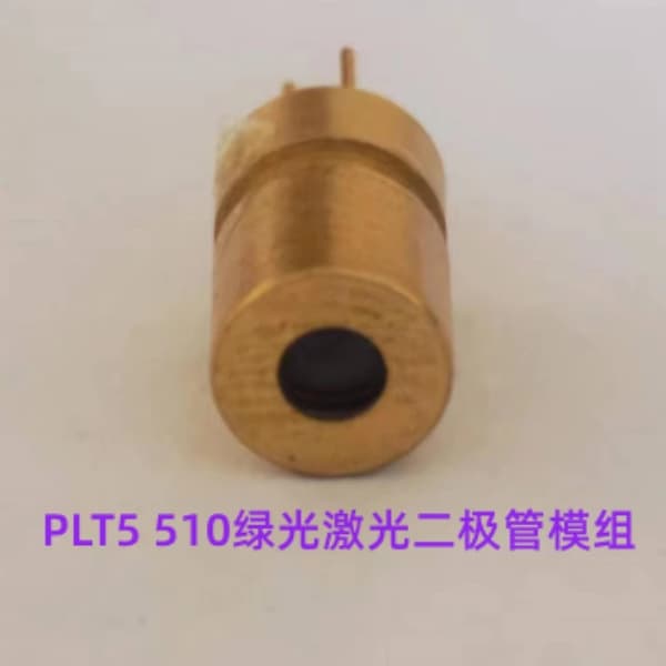 PLT5 510 Green Laser Diode Module 515nm Green with PD OSRAM