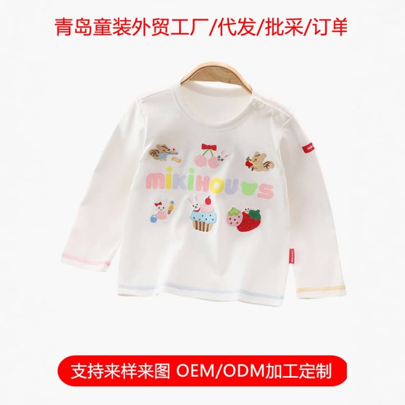 miki Japanese-style children's custom T-shirt manufacturing trade factory Qingdao boys and girls kids undershirt processing can be worn outside