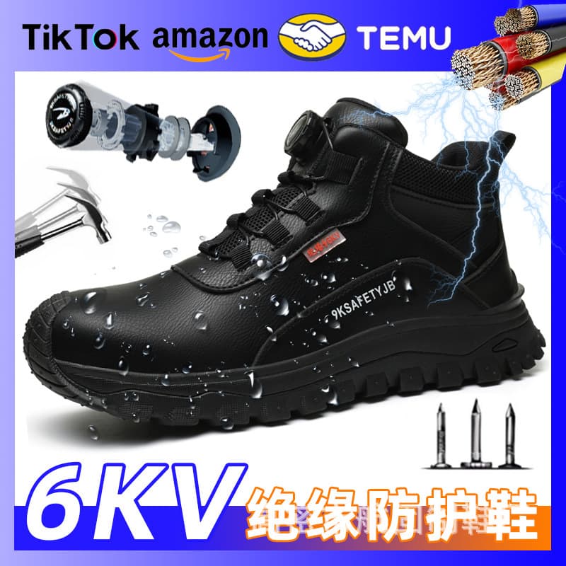 2025 New Cross-Border Insulated 6KV Safety Shoes, Safe Comfortable Wear-Resistant Long-Standing Non-Fatigue Safety Boots Work Shoes for Men