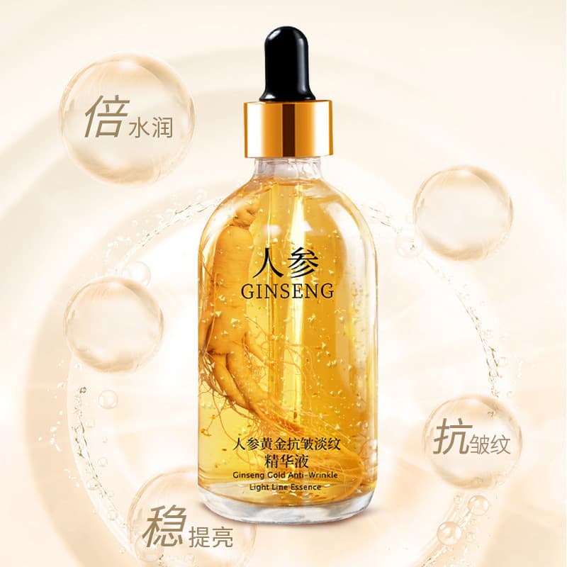 Ginseng Essence Niacinamide Hydrating Moisturizing Facial Serum Compact Anti-Wrinkle Wholesale