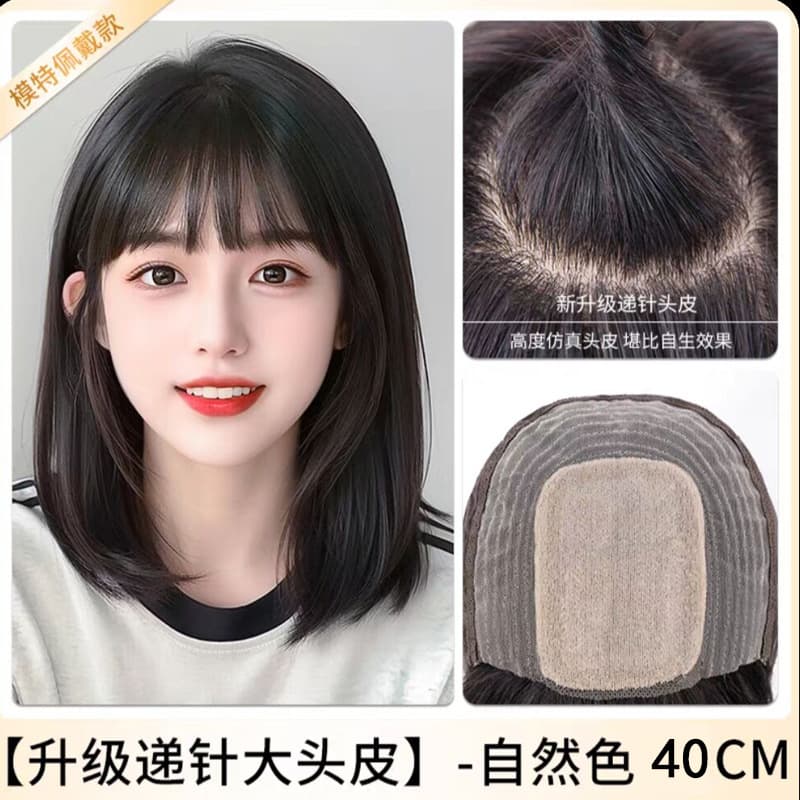 Women's Natural Real Hair Wig Full Head Real Human Hair Age-Reducing Bob Cut Short Wig