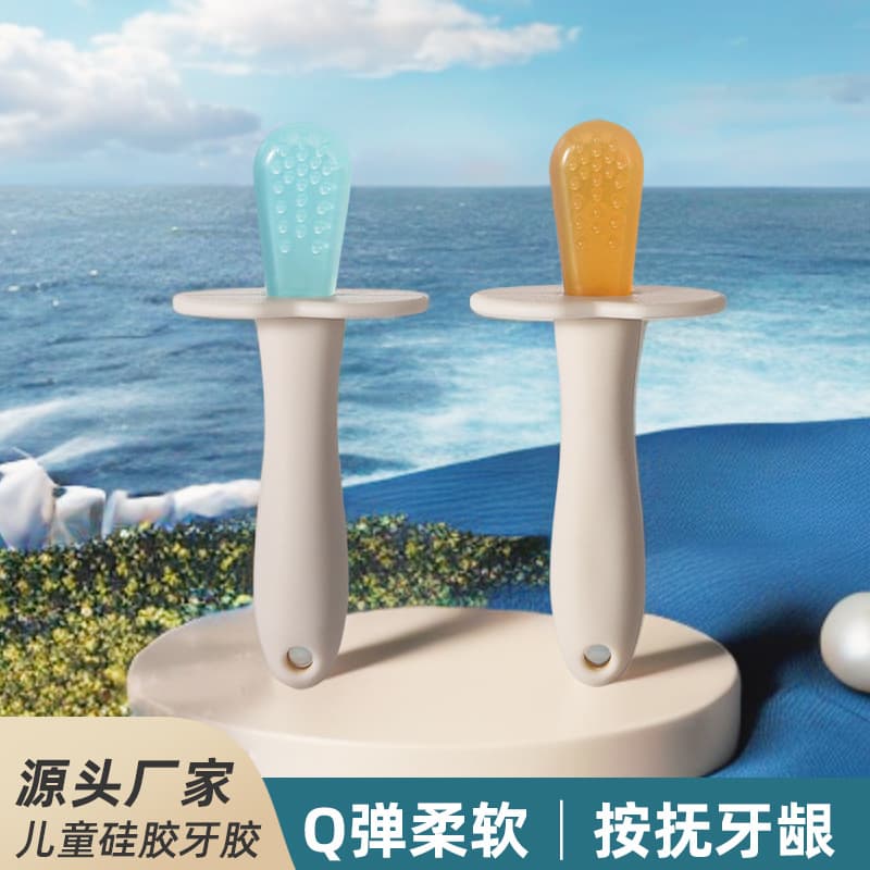 New Silicone Teether for Babies, Nano Silver Teething Stick for Oral Stage, Dual Color, Factory Wholesale