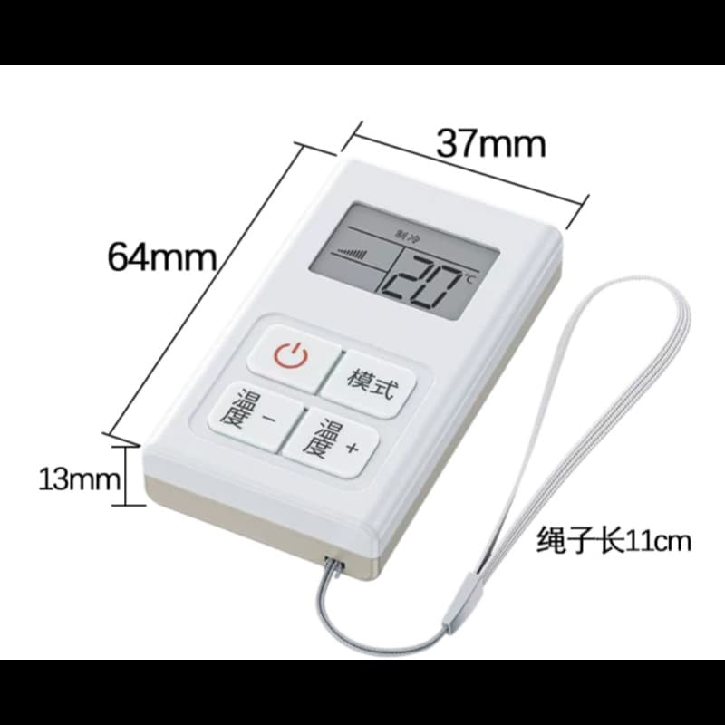 Portable Mini Universal AC Remote - Compatible with Gree, Midea, Xiaomi, Hualing, Haier