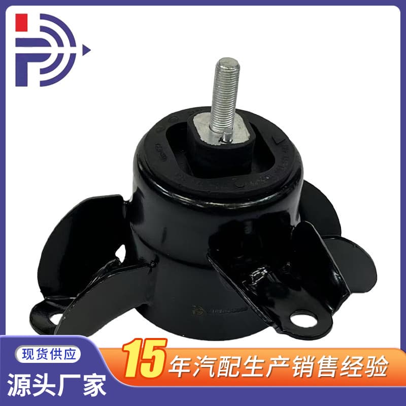 Engine Mount for Hyundai Kia RN/K2/K3, Part Number 21810-3Z000