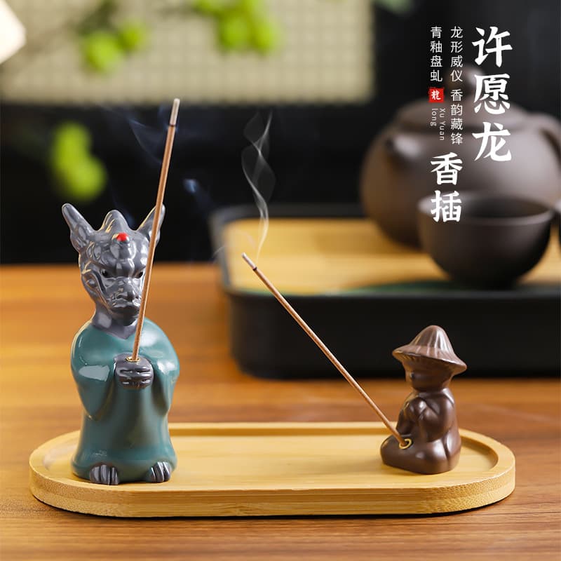 Creative Wish Dragon Incense Holder Incense Burner Home Sandalwood Incense Burner Accessories Portable Stick Incense Stand Indoor Antique Style Ornament