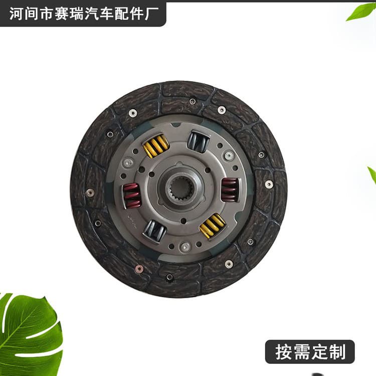 Car clutch plate 826360 clutch plate car accessories car 826360 clutch plate in stock supply