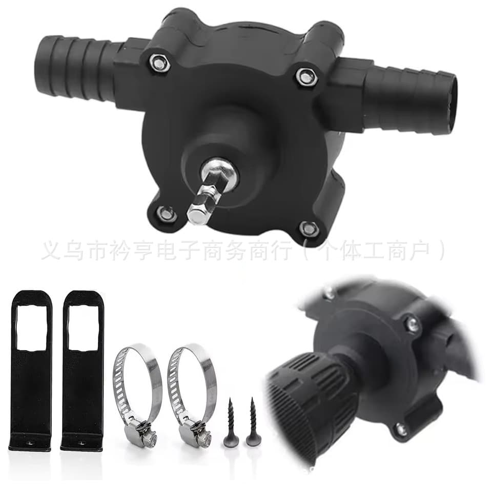Portable electric drilling pump self-priming liquid transfer pump small household water pump garden outdoor tool
