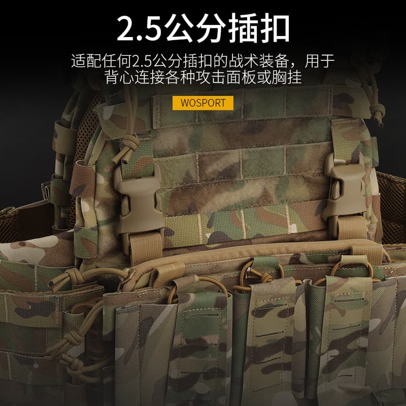 WOSPORT 2.5cm Detachable Tactical Vest Backpack Buckle WST Buckle (QASM) 2PCS