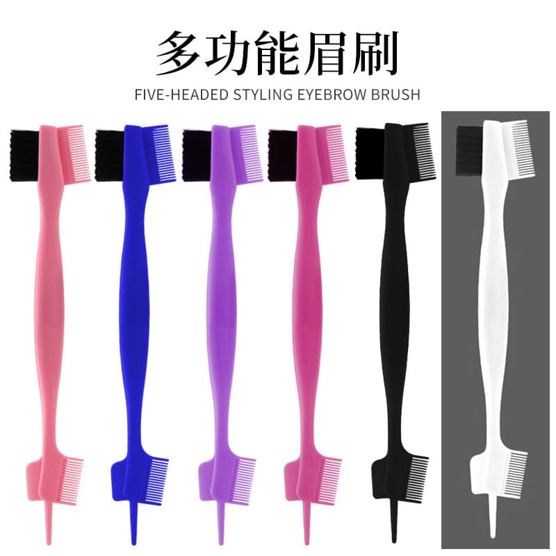 Cross-border Dual-Use Eyebrow Brush and Eyelash Brush, Wax Comb for Hair Styling, Hairline Edge Brush, Makeup Brush