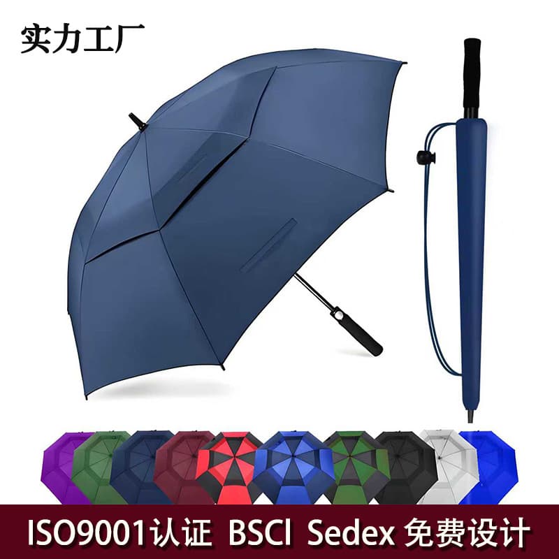 Amazon auto-open extra large umbrella, outdoor golf umbrella, oversized double-layer ventilation windproof waterproof business umbrella