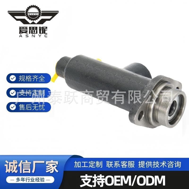 Applicable markings: PEUGEOT 404 bore automotive brake master cylinder, brake 460111 5000 785430