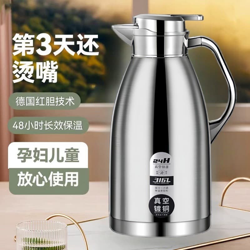 Stainless steel insulated kettle thermos bottle household commercial anti-scalding high-end double-layer insulated cup thermos kettle