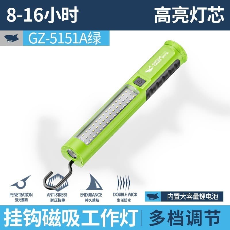 New Outdoor High-Brightness Work Light with Strong Magnet, Wide Floodlight, Rechargeable, Long-Lasting Battery Life, and Hook