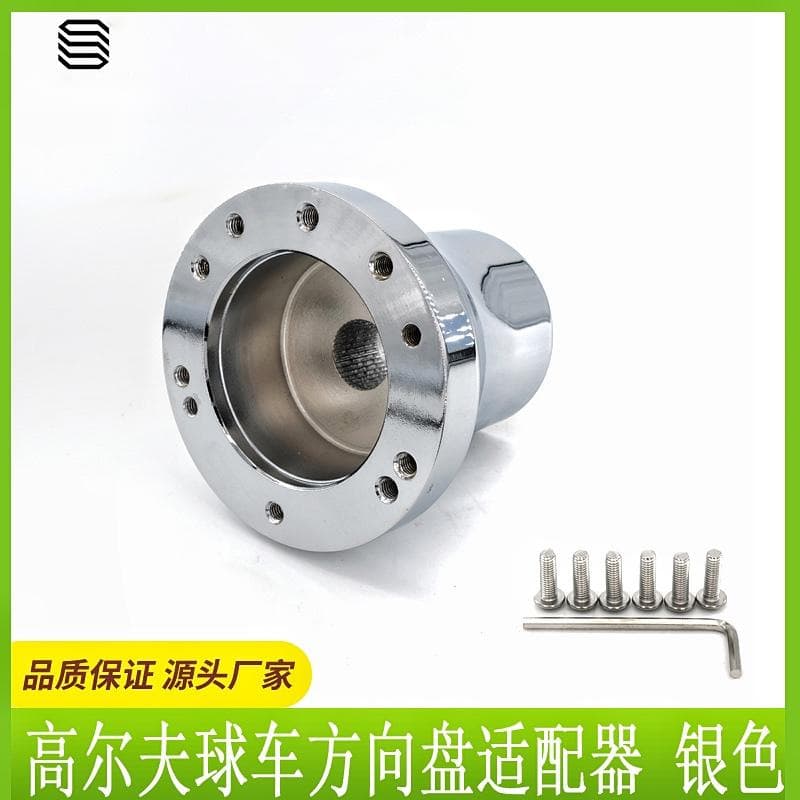 Golf Cart EZGO TXT RXV Steering Wheel Base ClubCar DS Pioneer Adapter G29 Connection