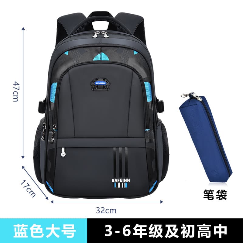 New Student Backpack for Middle and High School Boys Grades 1-3-6-9-12 Lightweight Casual Large Capacity Double Shoulder Bag
