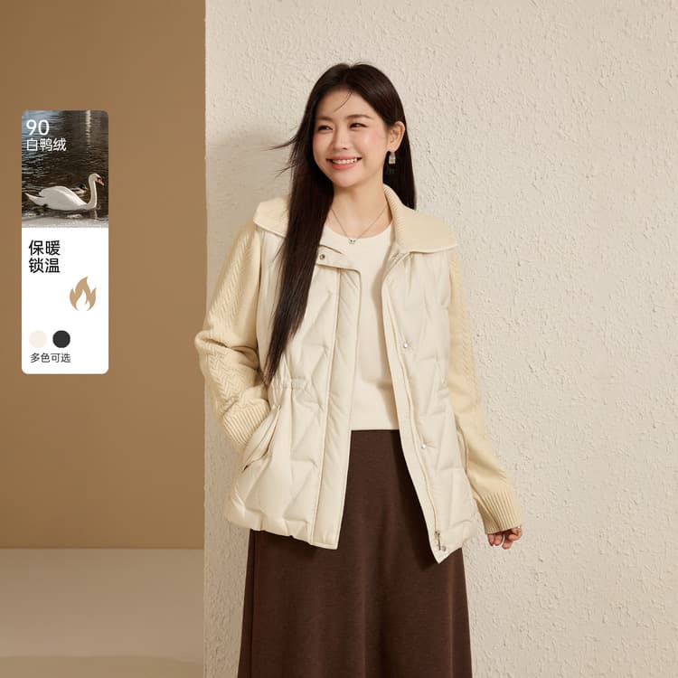 Lightweight Short 90% Duck Down Puffer Jacket - Xianlixiu Plus Size Women's Knit Patchwork Coat for Winter New Arrival