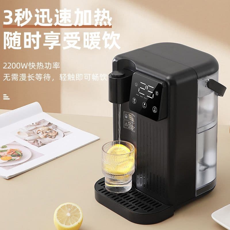 New Desktop Instant Hot Water Dispenser for Home Use, Fast Heating Small Desktop Water Dispenser, Fully Automatic Hot Water Machine T30 Factory