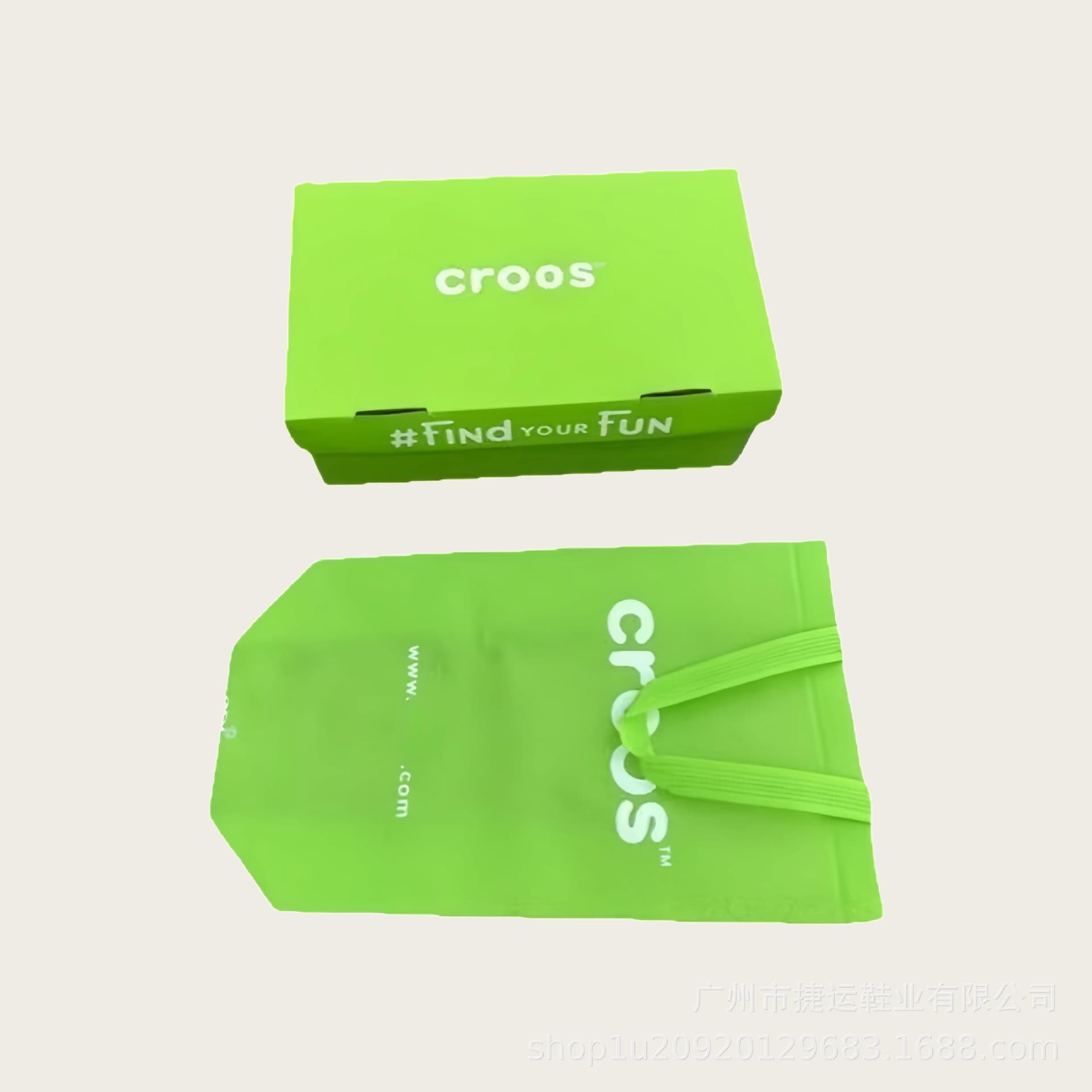 Clog Classic Green Shoebox Green Eco-Friendly Bag One-Piece Molded Storage Dustproof Foldable Flip-Top Box Wholesale