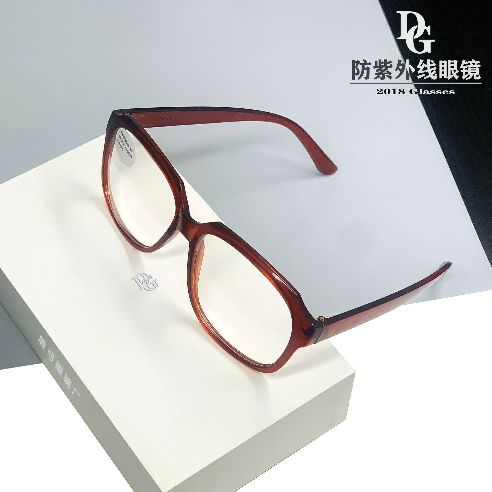 2018 Labor Safety Welding Glasses with UV Protection, Flat Lens for TIG and Gas Welding Impact Resistance