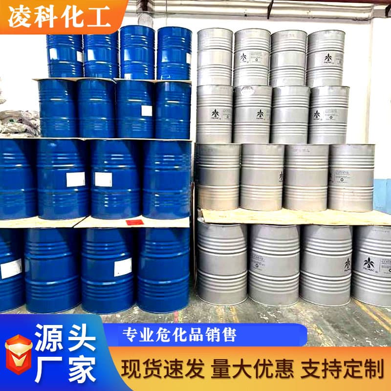 Polybutadiene bulk sales available low molecular weight polybutadiene 1.2 polybutadiene
