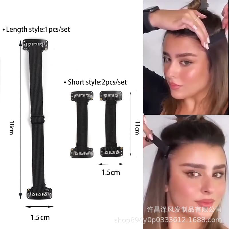 Adjustable Black Facial Tightening Headband 1.5cm V-Shaped Lift Elastic Band Anti-Wrinkle Face Muscle Toning Hair Accessory