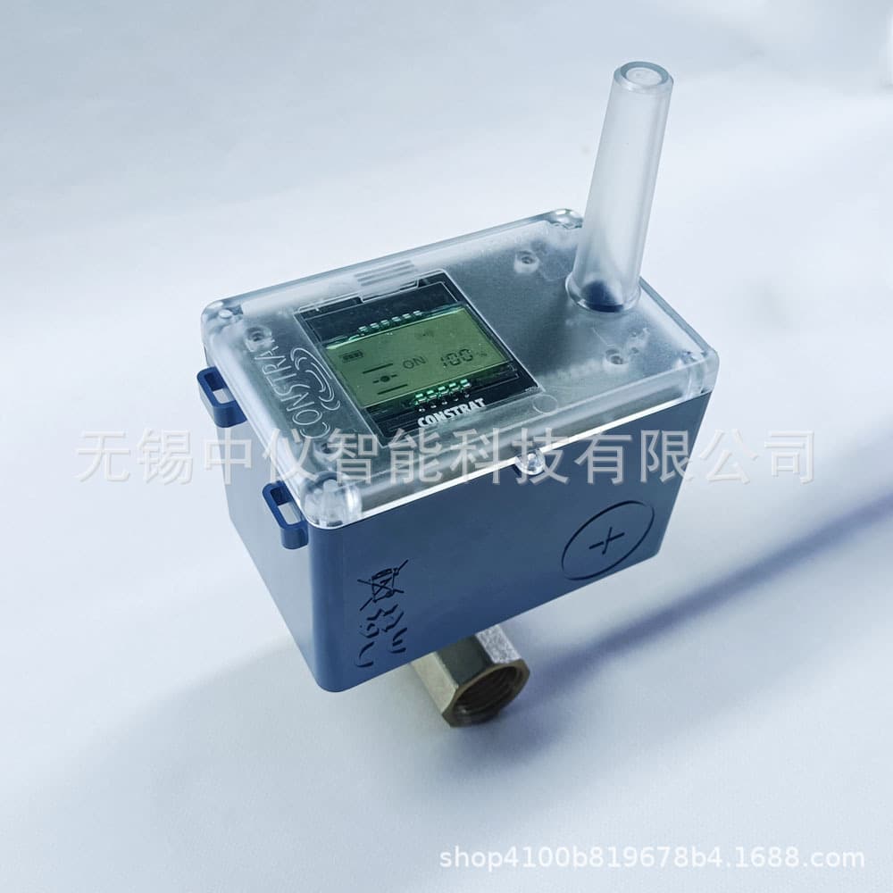 LoRaWAN Cold and Hot Water Meter Smart Valve DN15-DN50 Diameter Supports NB-IoT/GPRS Communication