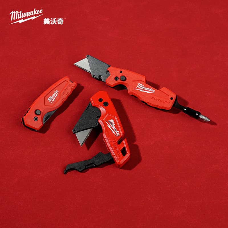 Milwaukee 48-22-1502 Utility Knife 6-in-1 Camo Folding Wallpaper Knife Electrician Knife Multifunctional