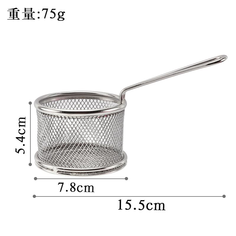 Cross-border Arabic Hookah Accessories: Charcoal Screen with Handle, Stainless Iron Charcoal Basket, Export Special Charcoal Screen Accessories