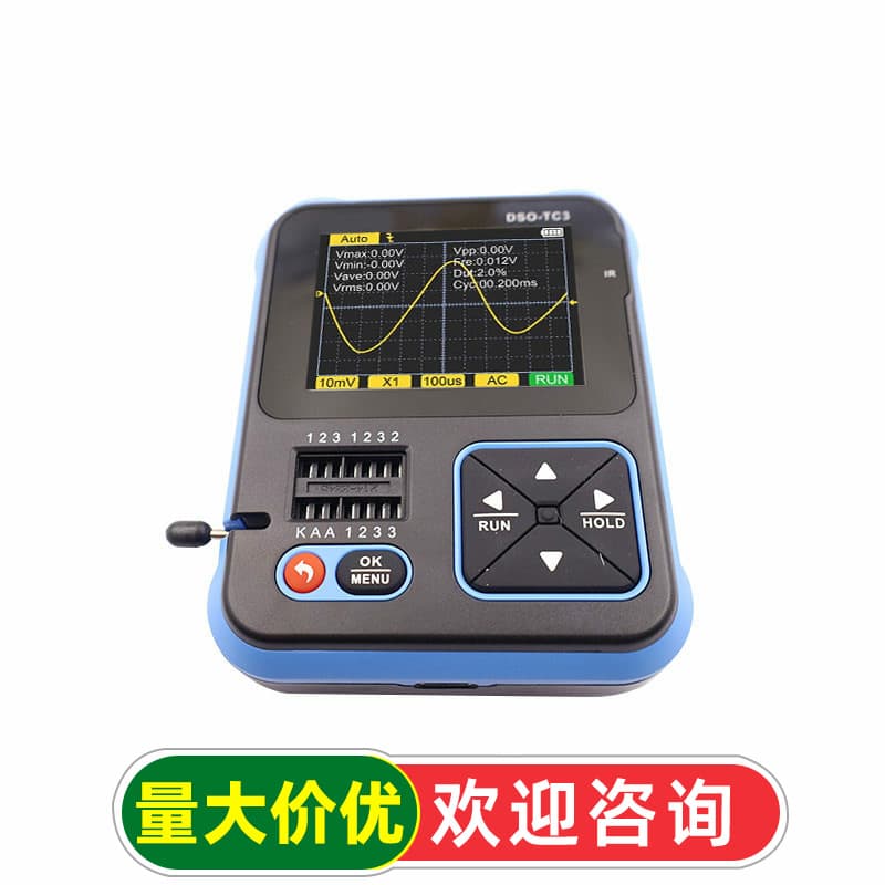Digital oscilloscope DSO-TC3 transistor tester LCR meter three-in-one portable handheld small