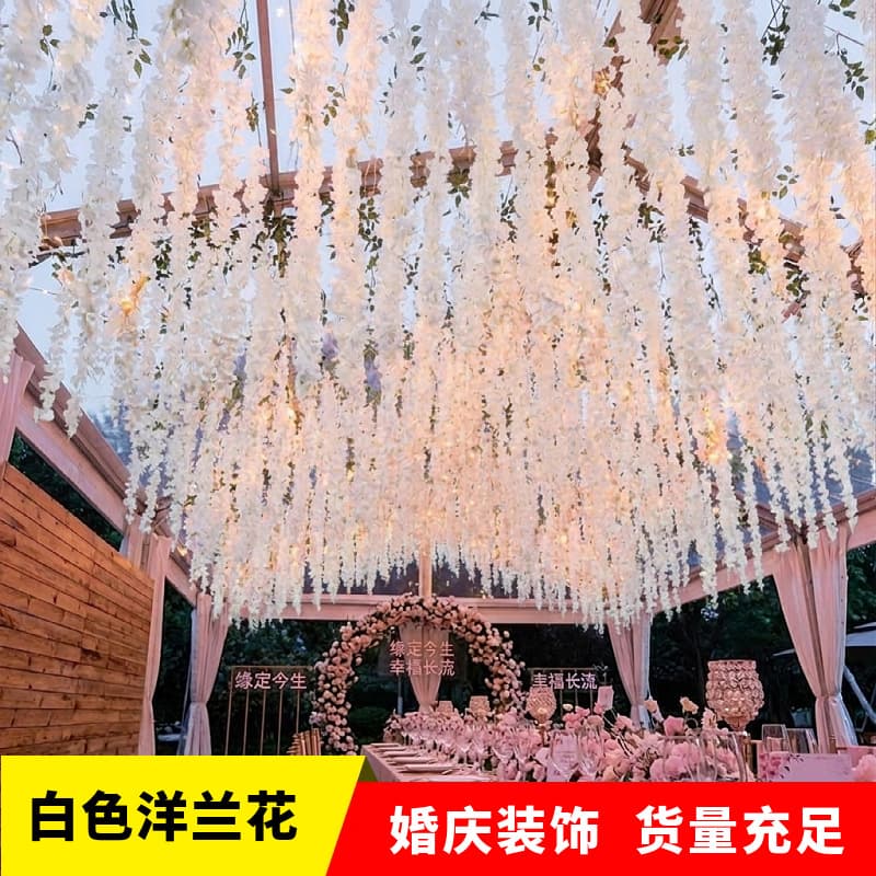 Cross-border Hot Selling Wedding Background Silk Flower Decoration String, Artificial Orchid String, Ceiling Hanging Vine