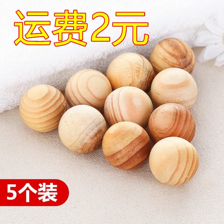 Camphorwood insect repellent moisture-proof wooden balls, wardrobe camphor balls, fragrant camphor wood balls, insect repellent odor balls wholesale.