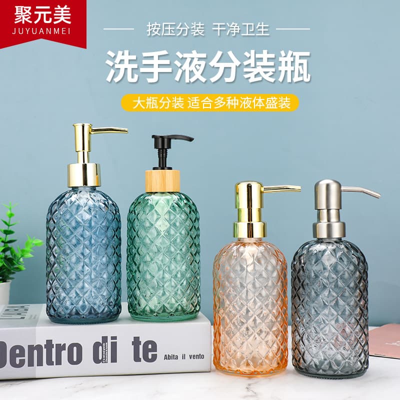 Press Hand Sanitizer Bottle Rhombic Colored Glass Soap Dispenser Bathroom Shampoo Shower Gel Dispenser