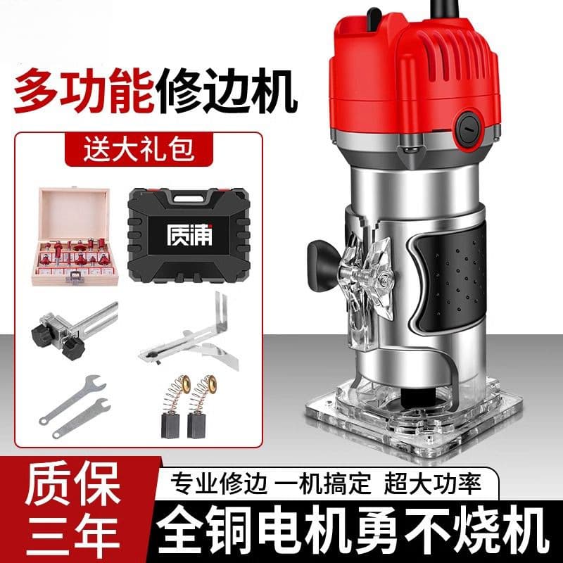 German Technology Electric Trimmer with Inverted Multi-Function Router, Wood Milling Tool, Engraving Machine for Aluminum-Plastic Board Slotting