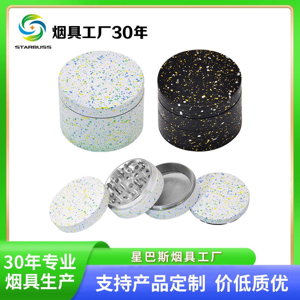Starbucks wholesale 63mm 4-layer white black aluminum alloy smoke grinder starry sky spots herb grinder