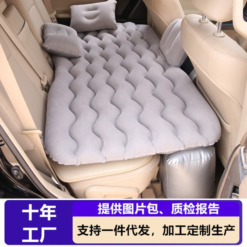 Car Inflatable Mattress, Rear Seat Folding Mattress for SUV and Sedan, Universal Back Seat Sleeping Solution, Camping Mattress