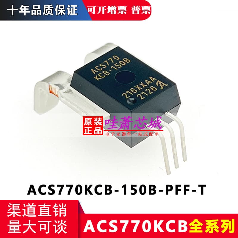 Alibaba-1688 product cannot be viewed or has been removed